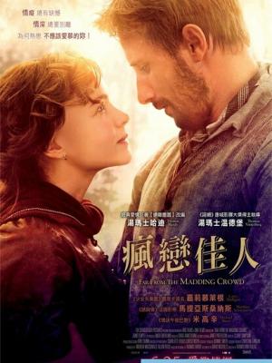 霜降之前更新封面