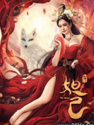 三十岁的海封面